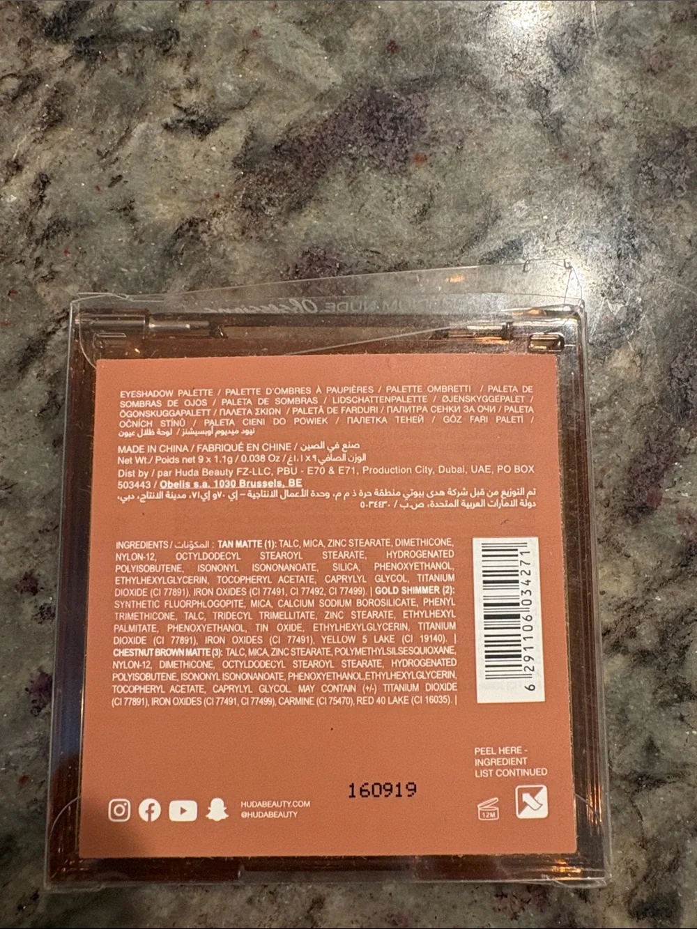 HUDA BEAUTY Medium Nude Obsessed Eyeshadow - Nude Shades